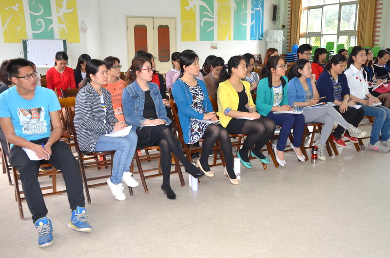 北滘镇2016年春中心教研活动 --游戏中学习--