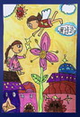 黄诗涵 6岁《两位小天使》荣获童画之星•第二十届世界华人幼儿创意美术大赛金奖
